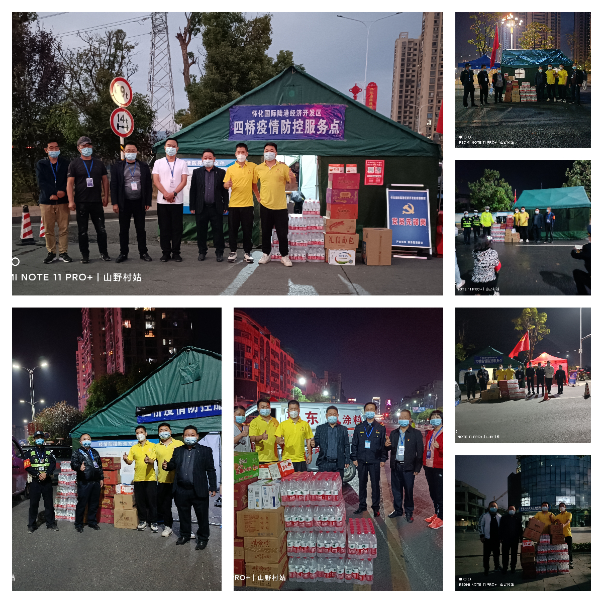 湖南聚東鳳涂料科技有限公司,湖南防水品牌,懷化防水廠家,懷化防水涂料批發 湖南聚東鳳涂料科技有限公司,湖南防水品牌,懷化防水廠家,懷化防水涂料批發