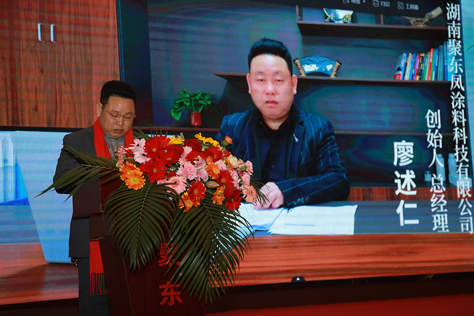 湖南聚東鳳涂料科技有限公司,湖南防水品牌,懷化防水廠家,懷化防水涂料批發